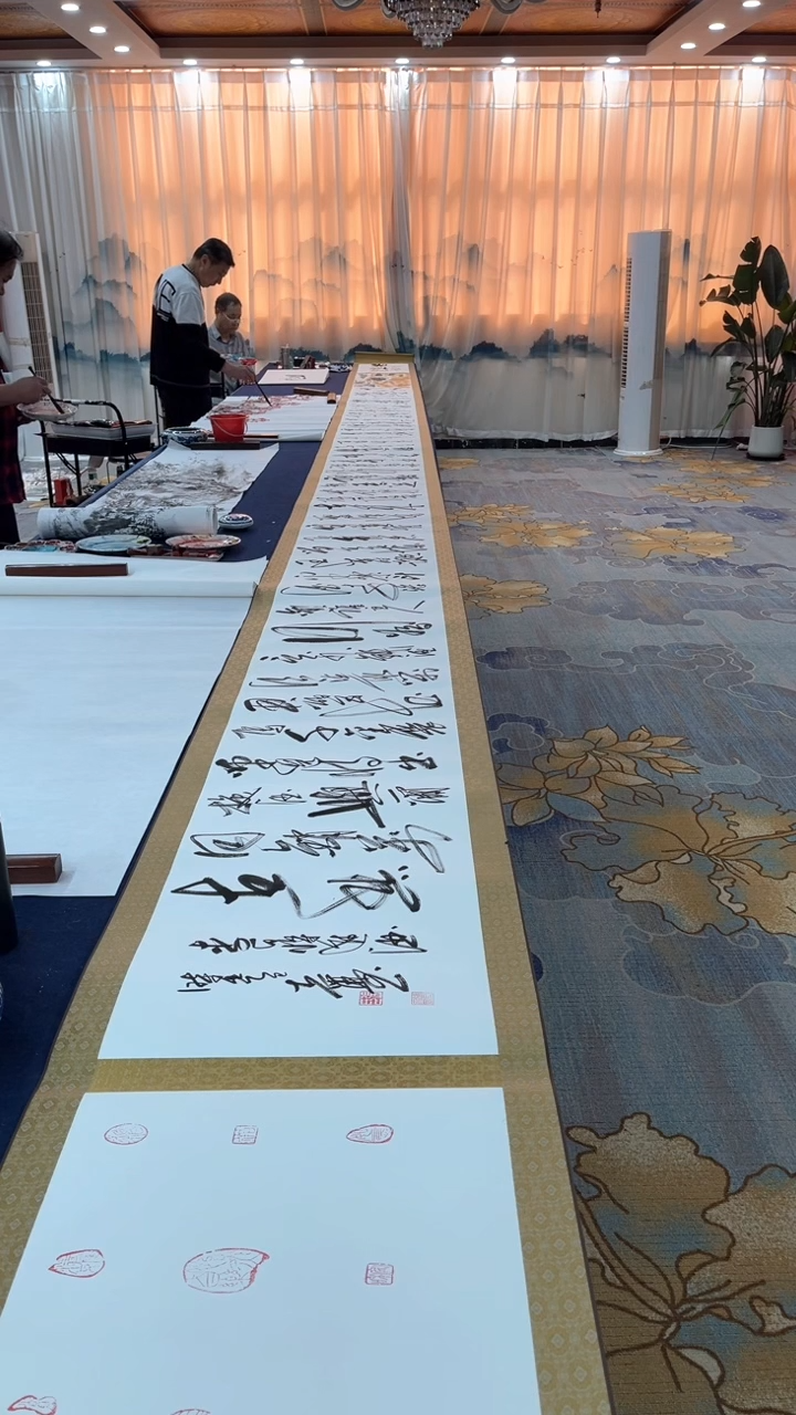 书法张建平 秦传升 将进酒