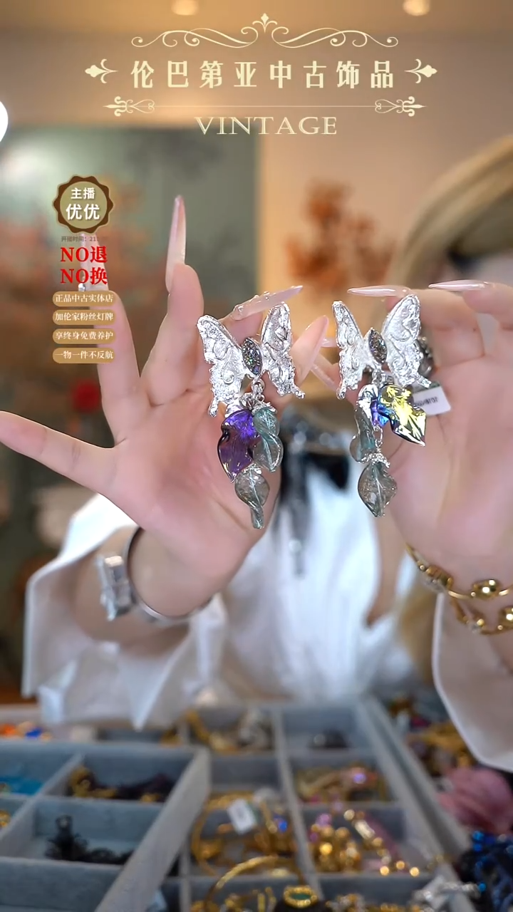 合金玻璃gavilane 银色蝴蝶耳夹