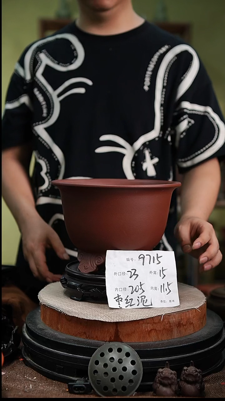 紫砂花盆花卉园艺9715+s