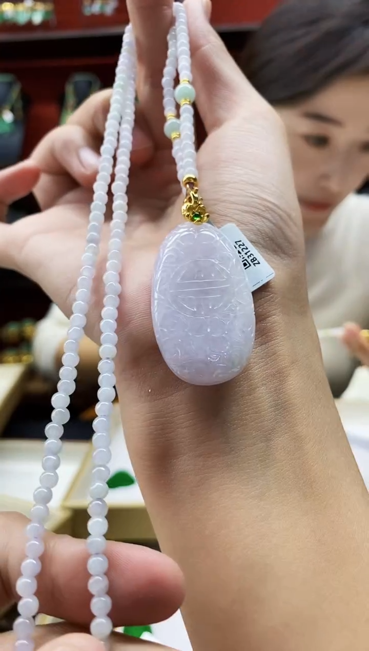 颈饰未镶嵌翡翠吊坠