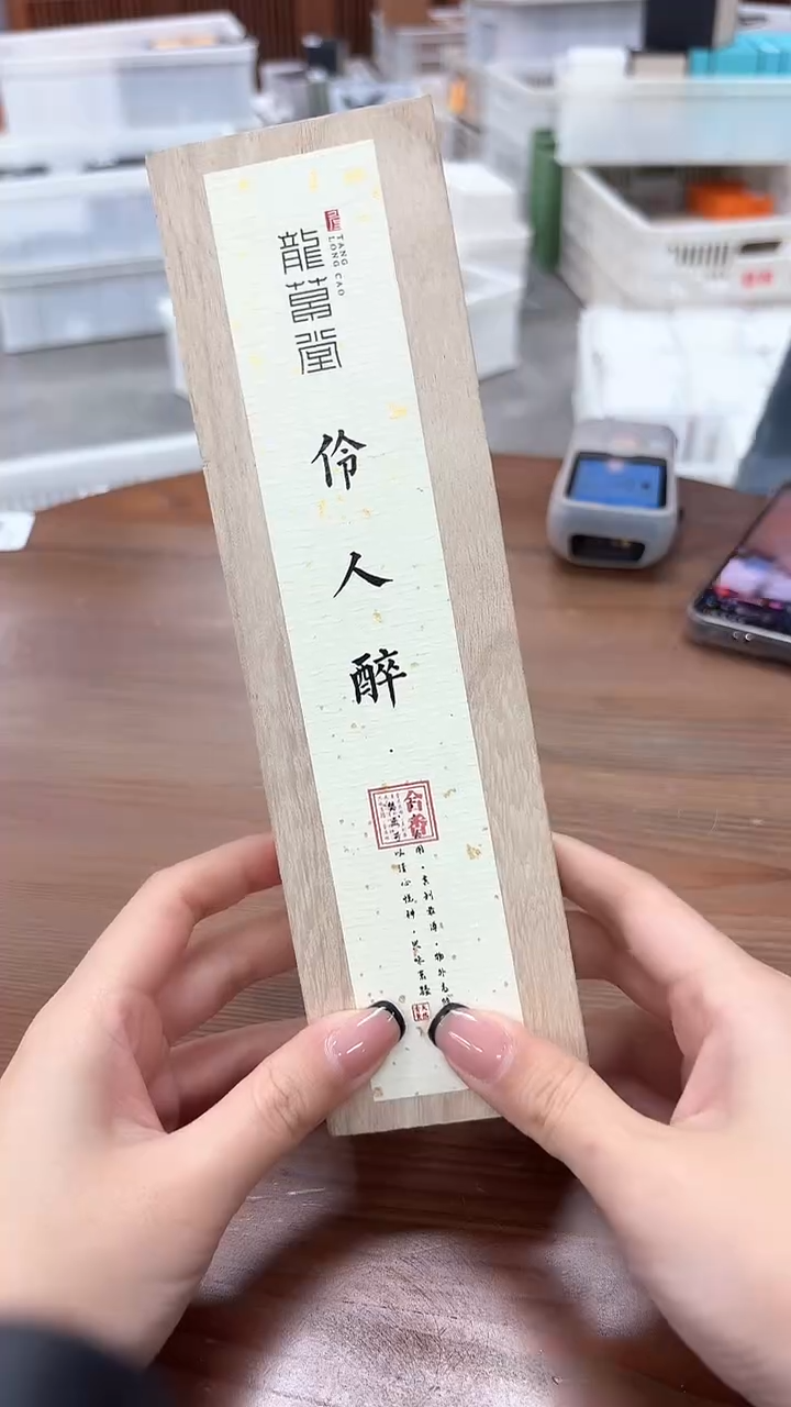 【闪购商品】闪购商品闪购商品@@CC5314