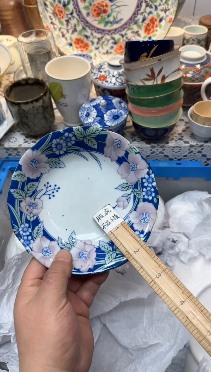 【闪购商品】288回流瓷器，默认微瑕，18包邮