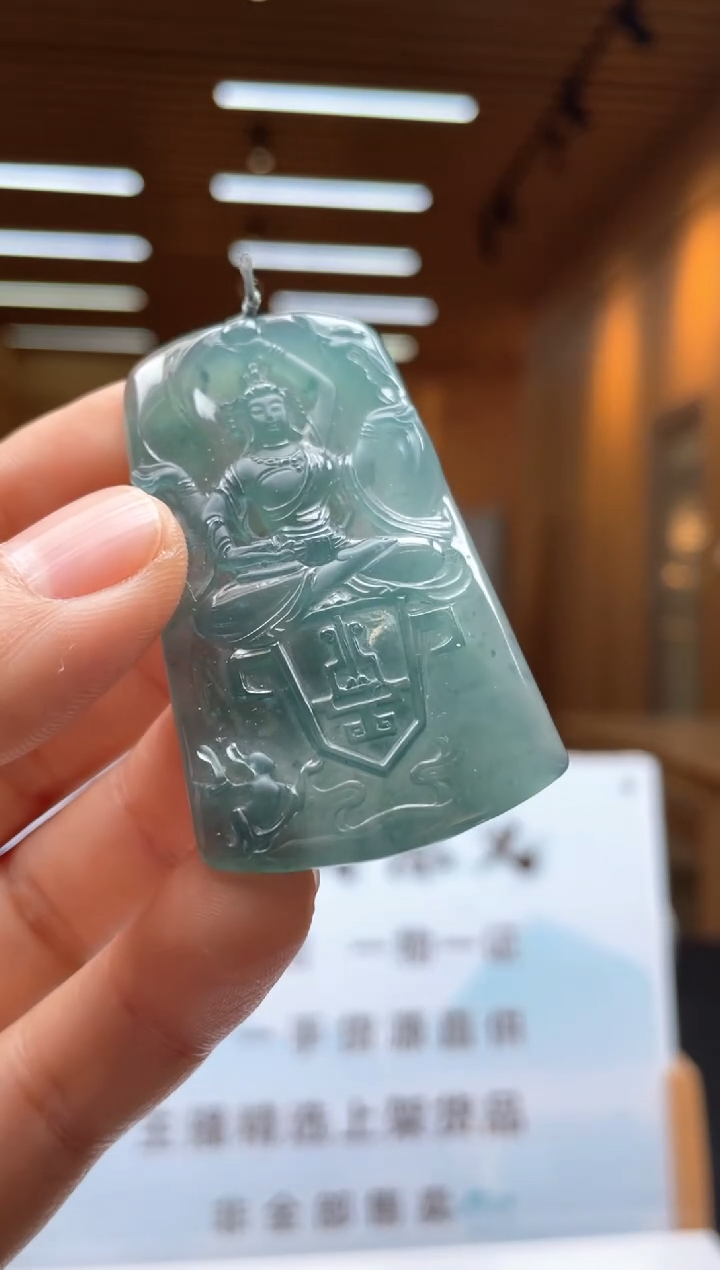 未镶嵌定制翡翠********86