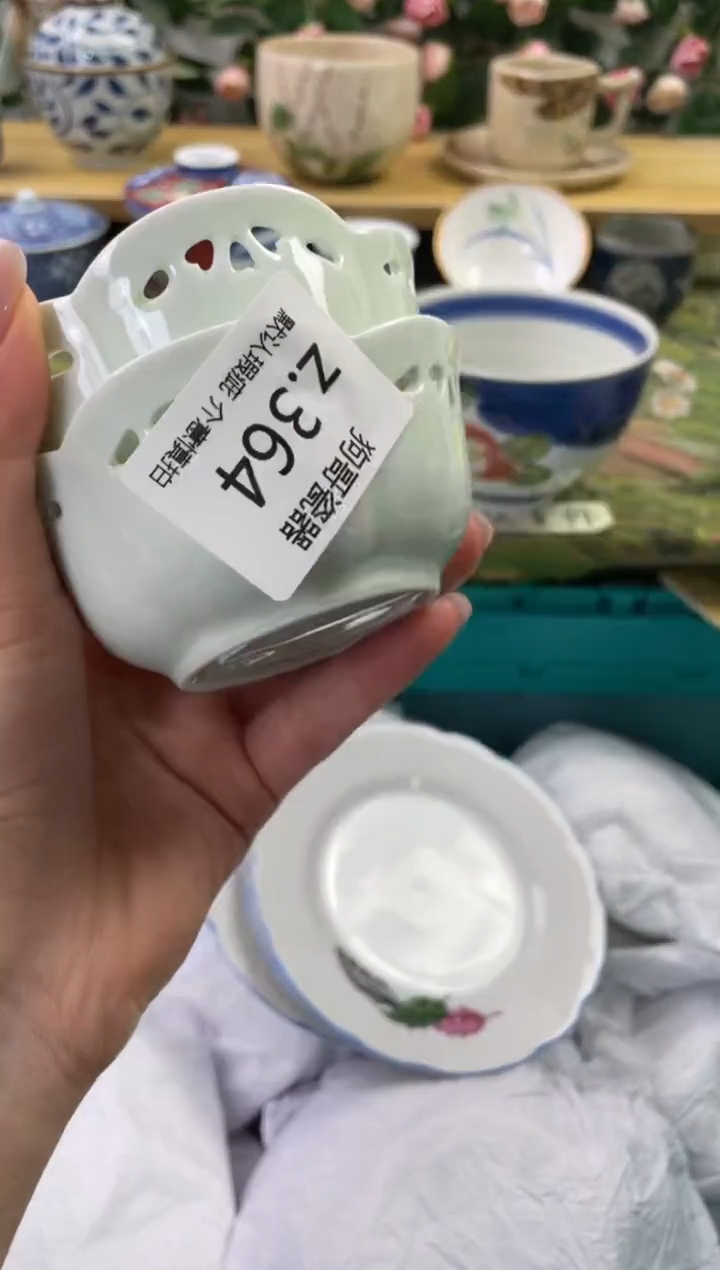 瓷片364+2闪购库存默认一件默认微瑕慎拍