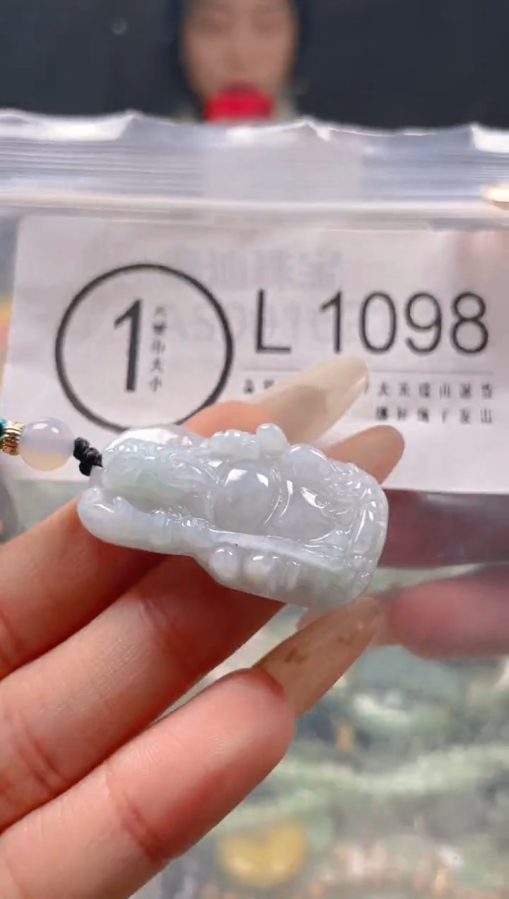 【闪购商品】翡翠颈饰未镶嵌/L/翡翠A货一图一物