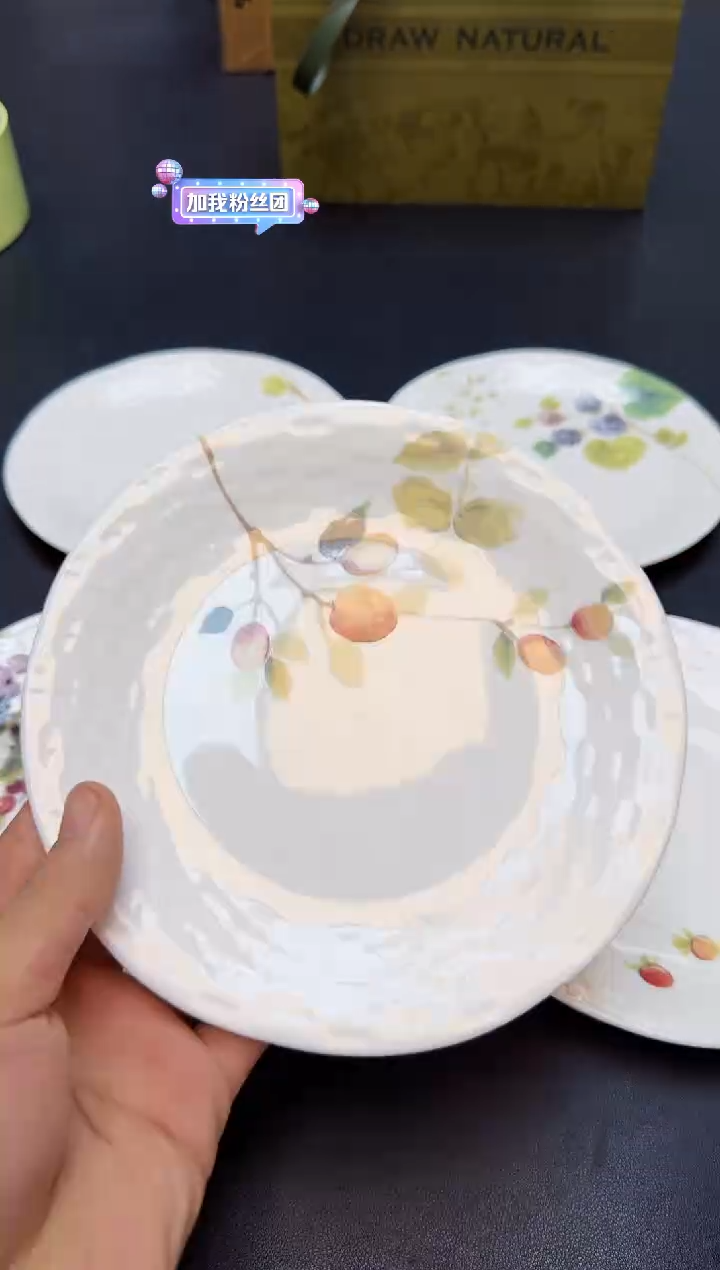 【闪购商品】杯全新正品一件不留@@H816