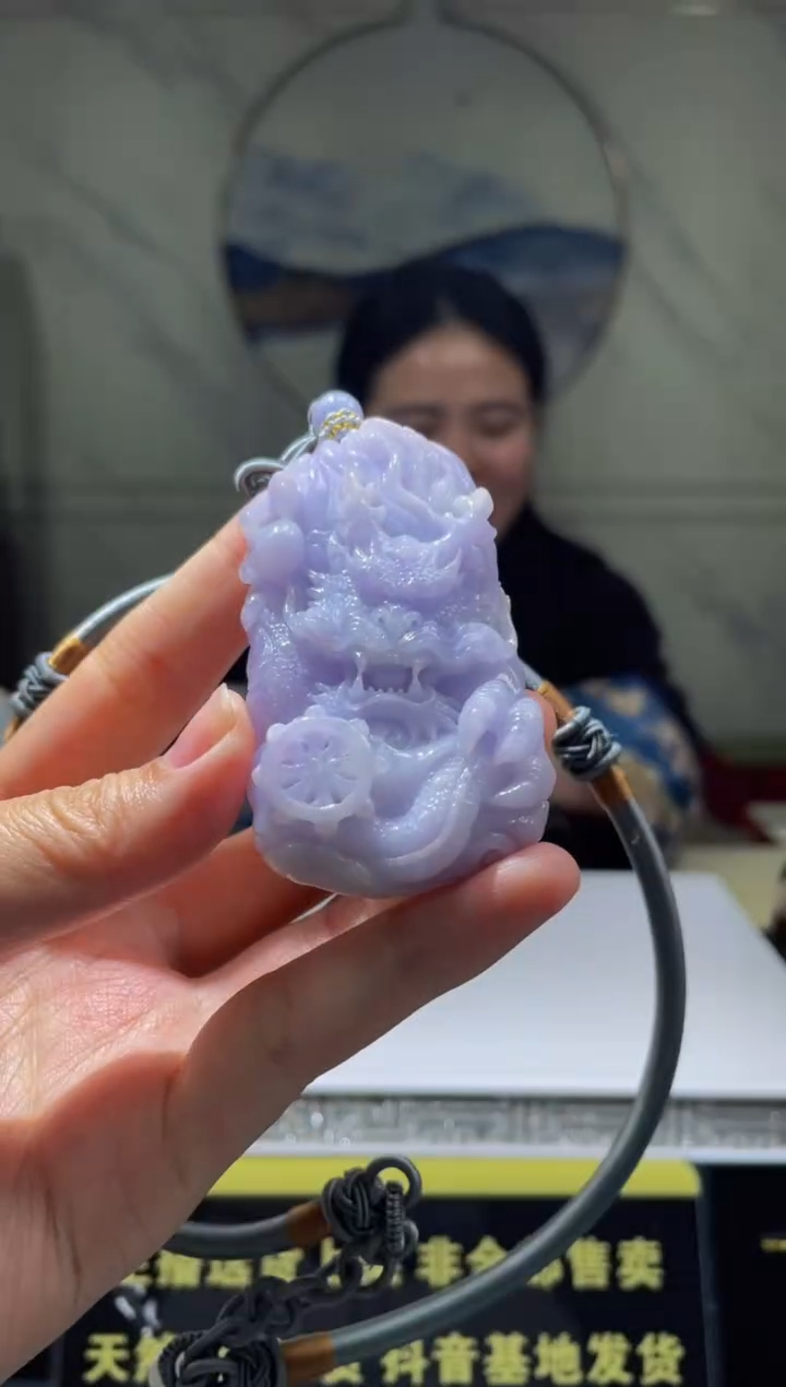 【闪购商品】定制翡翠未镶嵌天然A货翡翠