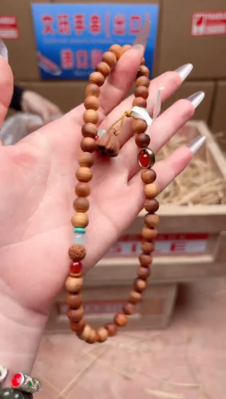 宝贵甄选闪购福利无礼盒