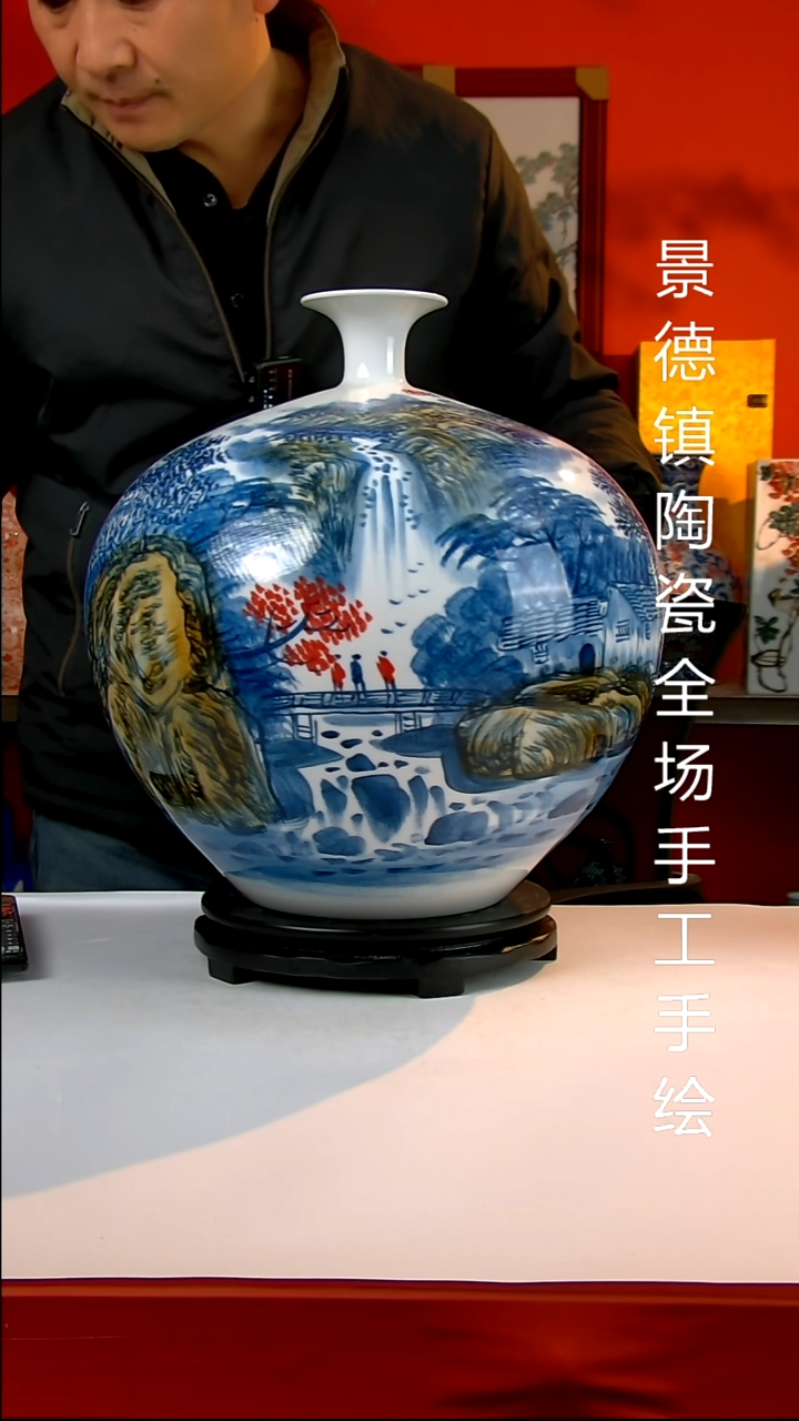 摆件陶瓷景德镇陶瓷 全场手工手绘