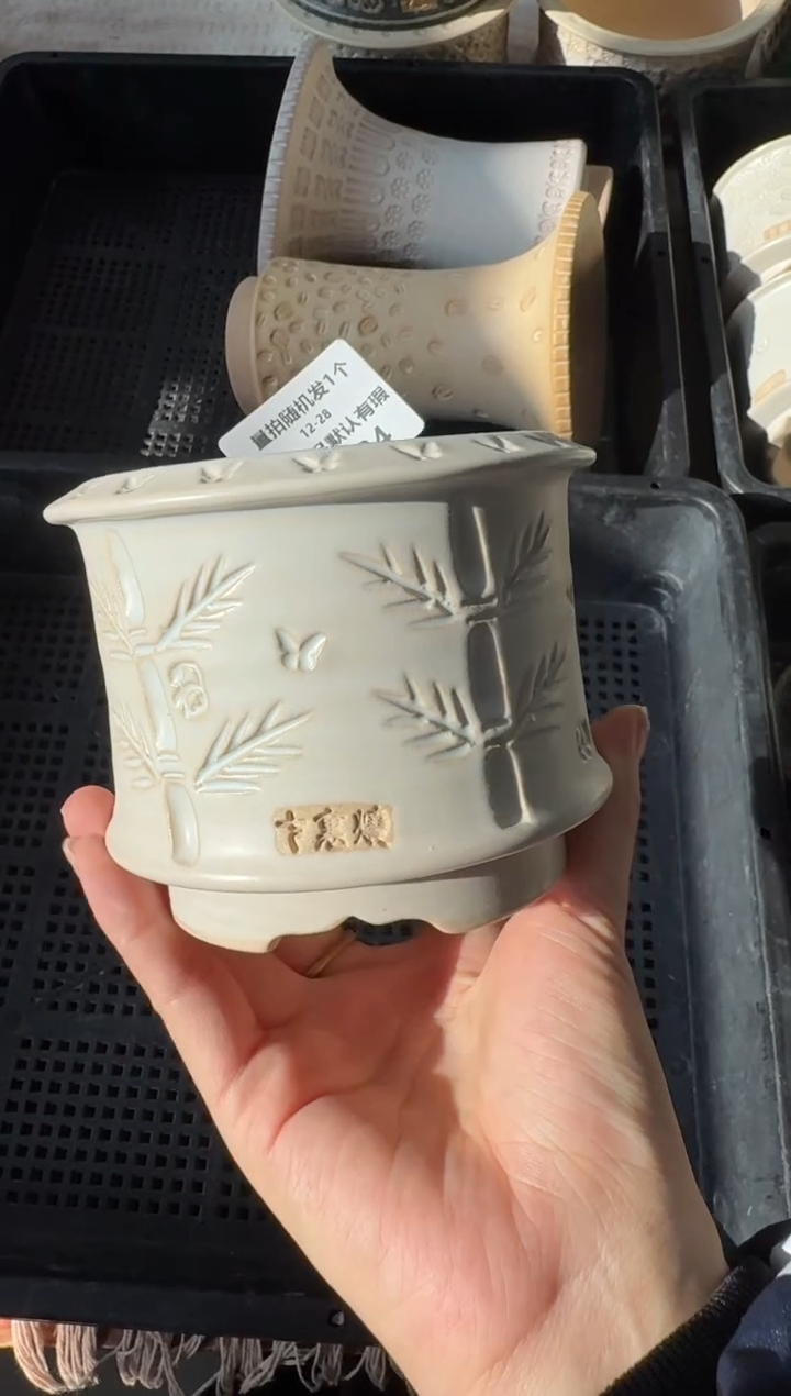  七里烧默认瑕12-28-204-8