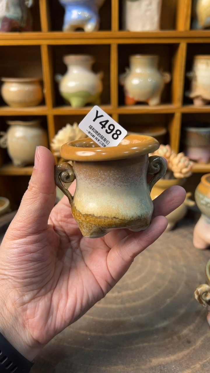 498 内口4.5【多肉花盆多肉盆】