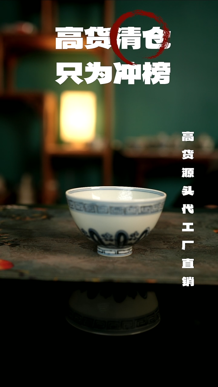 景德镇手工手绘主人杯