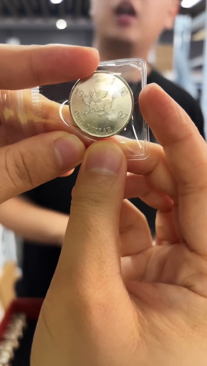 其他普通金属【单枚】港港 麒麟币 纪念币