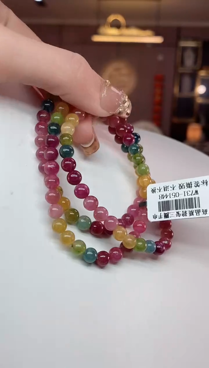 【闪购商品】碧玺三圈手串5mm+未镶嵌一物一证dan