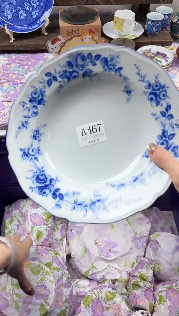 瓷片和**卷                A467