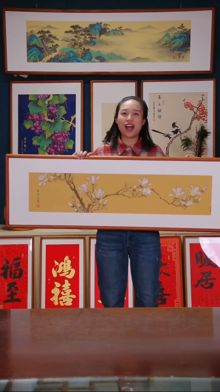 【闪购商品】国画作品 玉兰花 ，带框尺寸 40*123