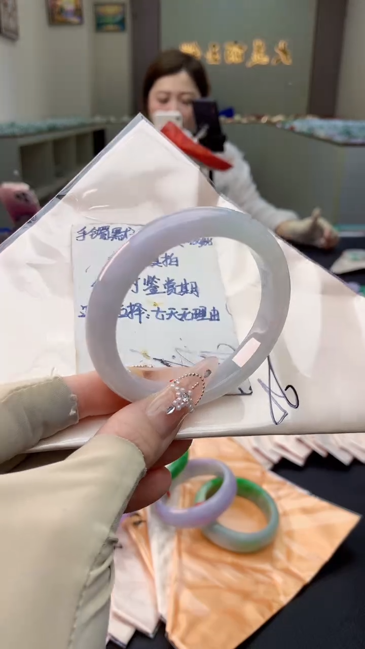 未镶嵌手镯翡翠0148328983