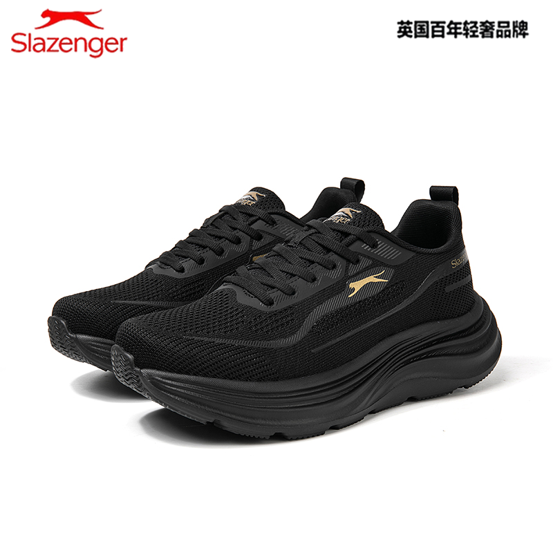  【英国Slazenger】百年轻奢品牌男女户外潮流慢跑运动鞋S92