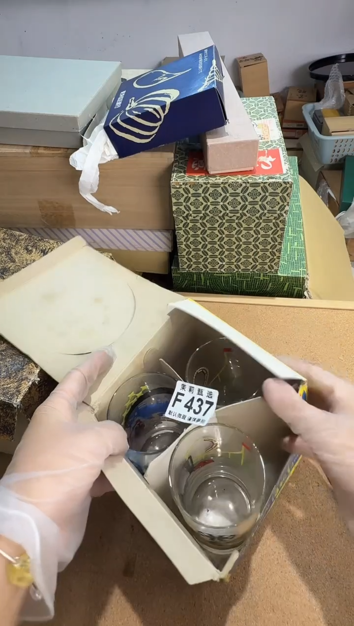 瓷片?****)茉莉甄选一号商品437