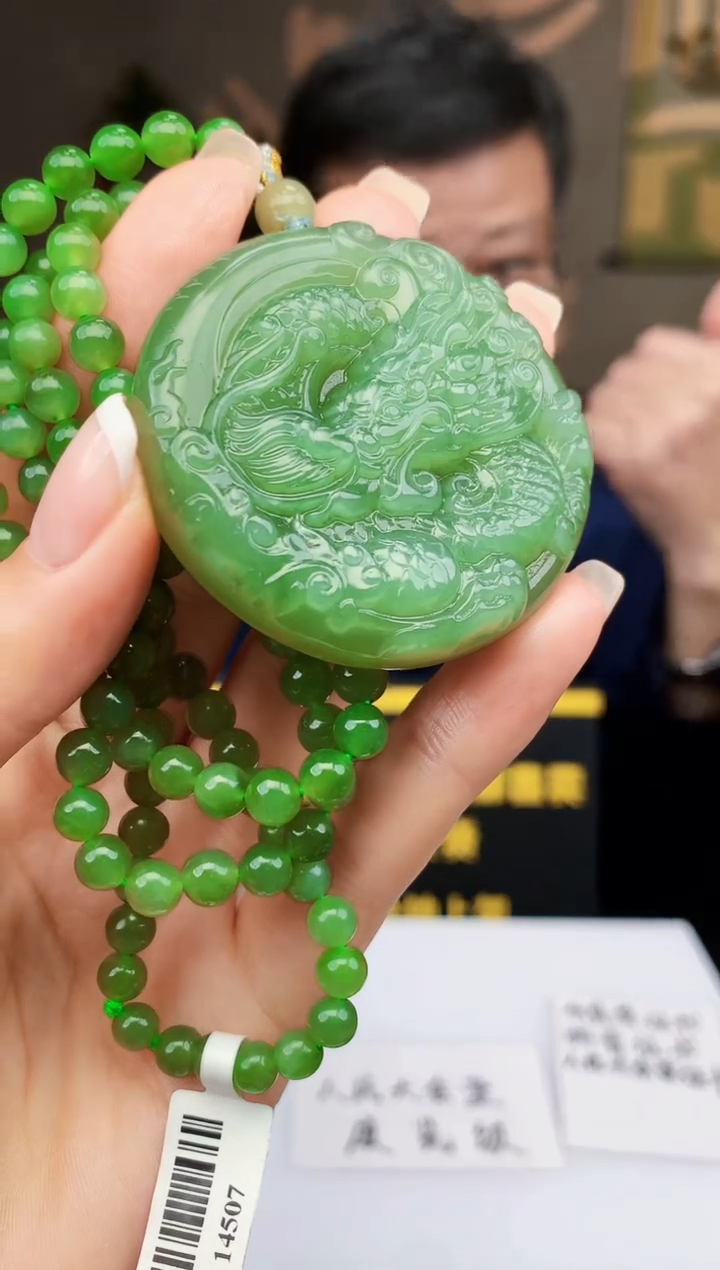 定制和田玉BOSS阳天然和田玉（拍一发一）