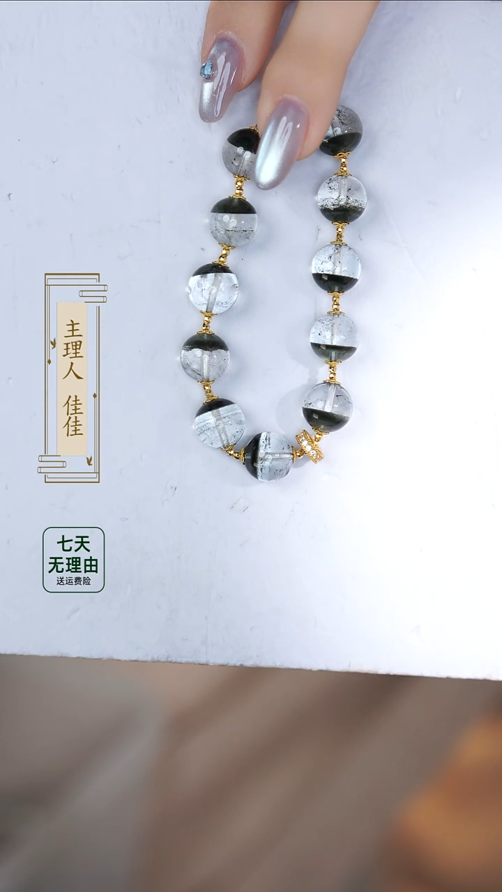 水晶手串18K金镶嵌@@@@@@@@@@