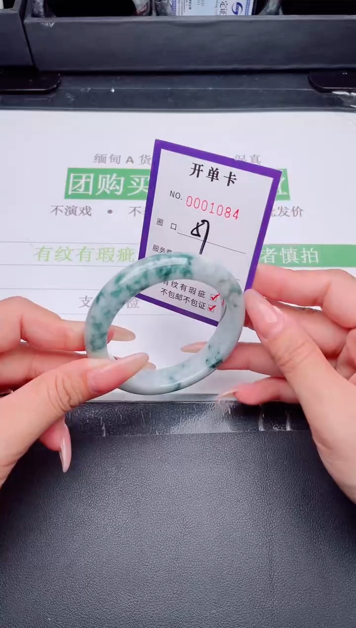 未镶嵌手镯翡翠翡翠手镯未镶嵌