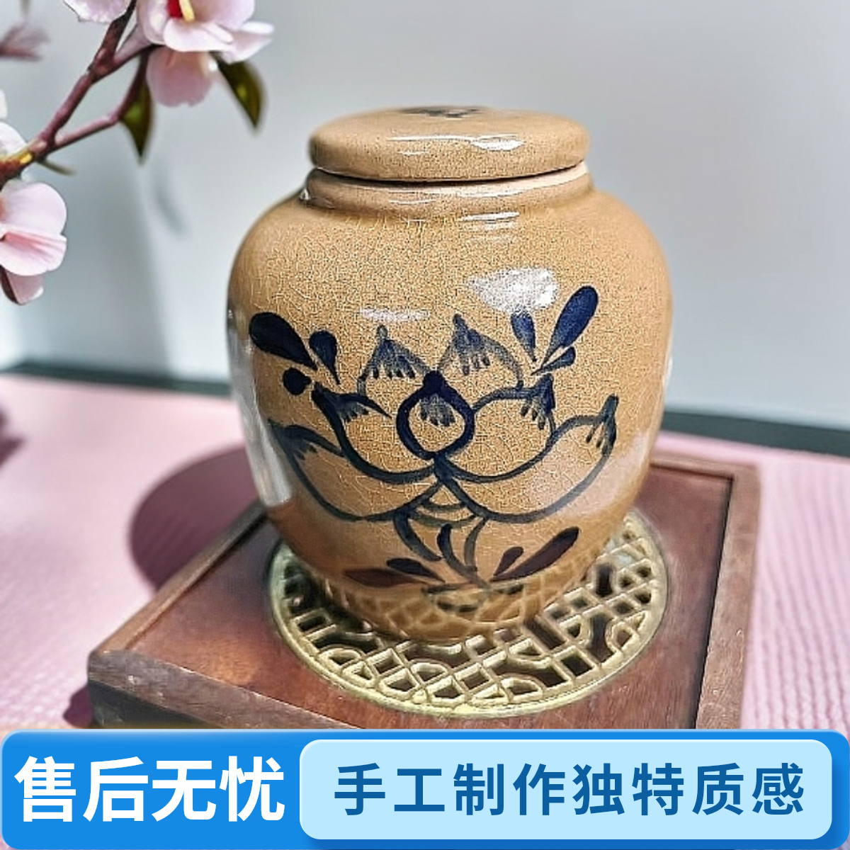 耀州窑纯老师傅手工艺小号茶仓百合花茶叶罐复古高档防潮精品罐子