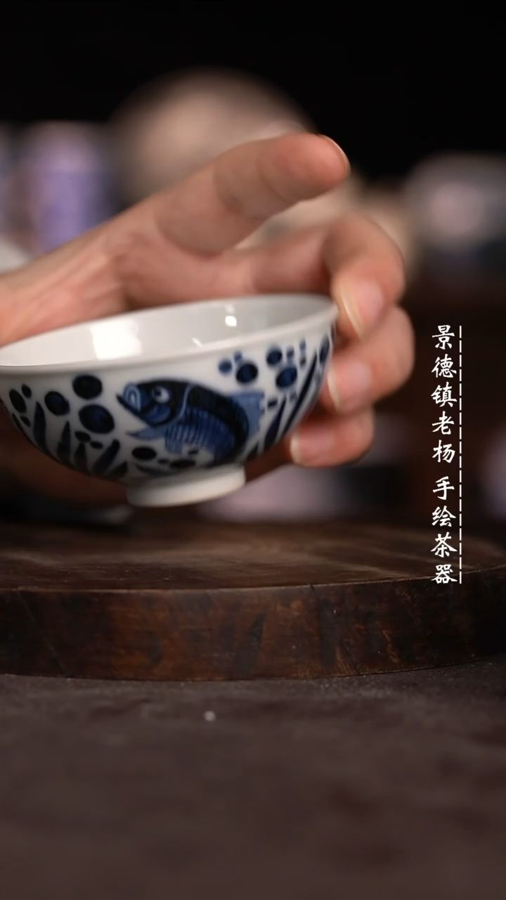 【闪购商品】微瑕福利微瑕福利茶碗