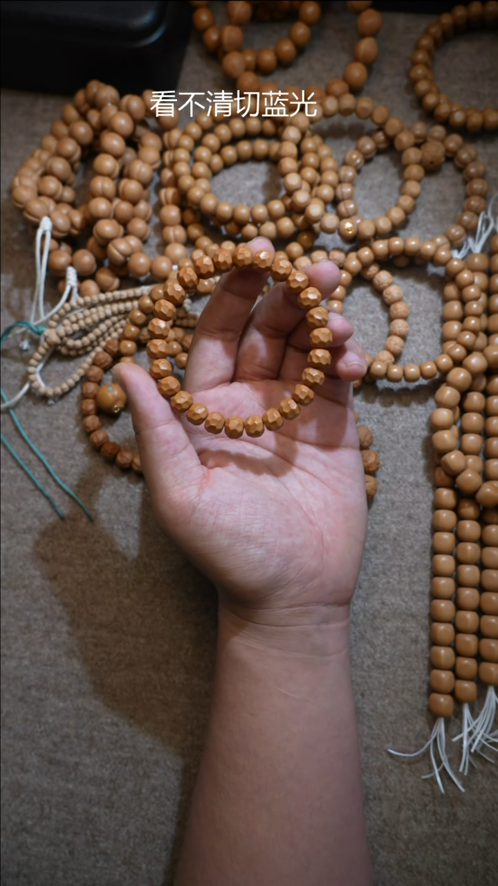 猴头核桃手串黑金无相9.5mm