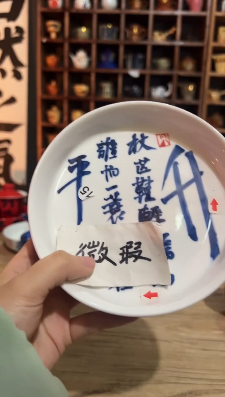 【闪购商品】观云听雨原创手绘茶具