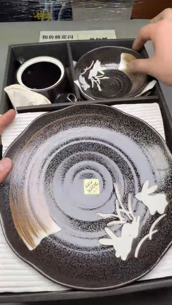 瓷片是***啊416碰瓷社中古瓷器 拒绝假货 感谢您的支持~