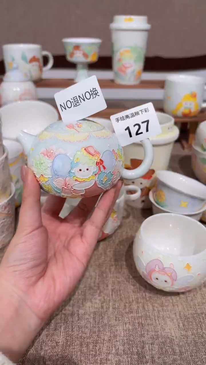 127号高温釉下彩陶瓷默认微瑕福利价不退不换