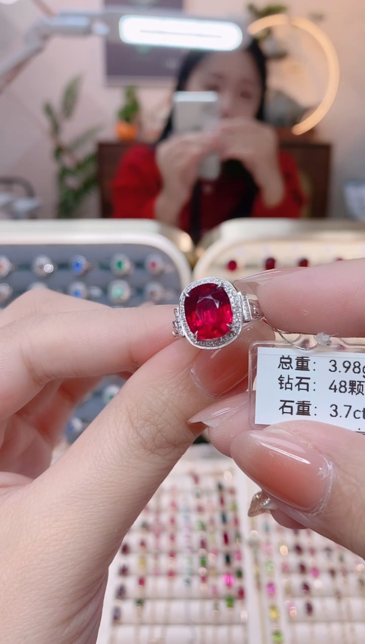 【闪购商品】碧玺18K金戒指18K金镶嵌1