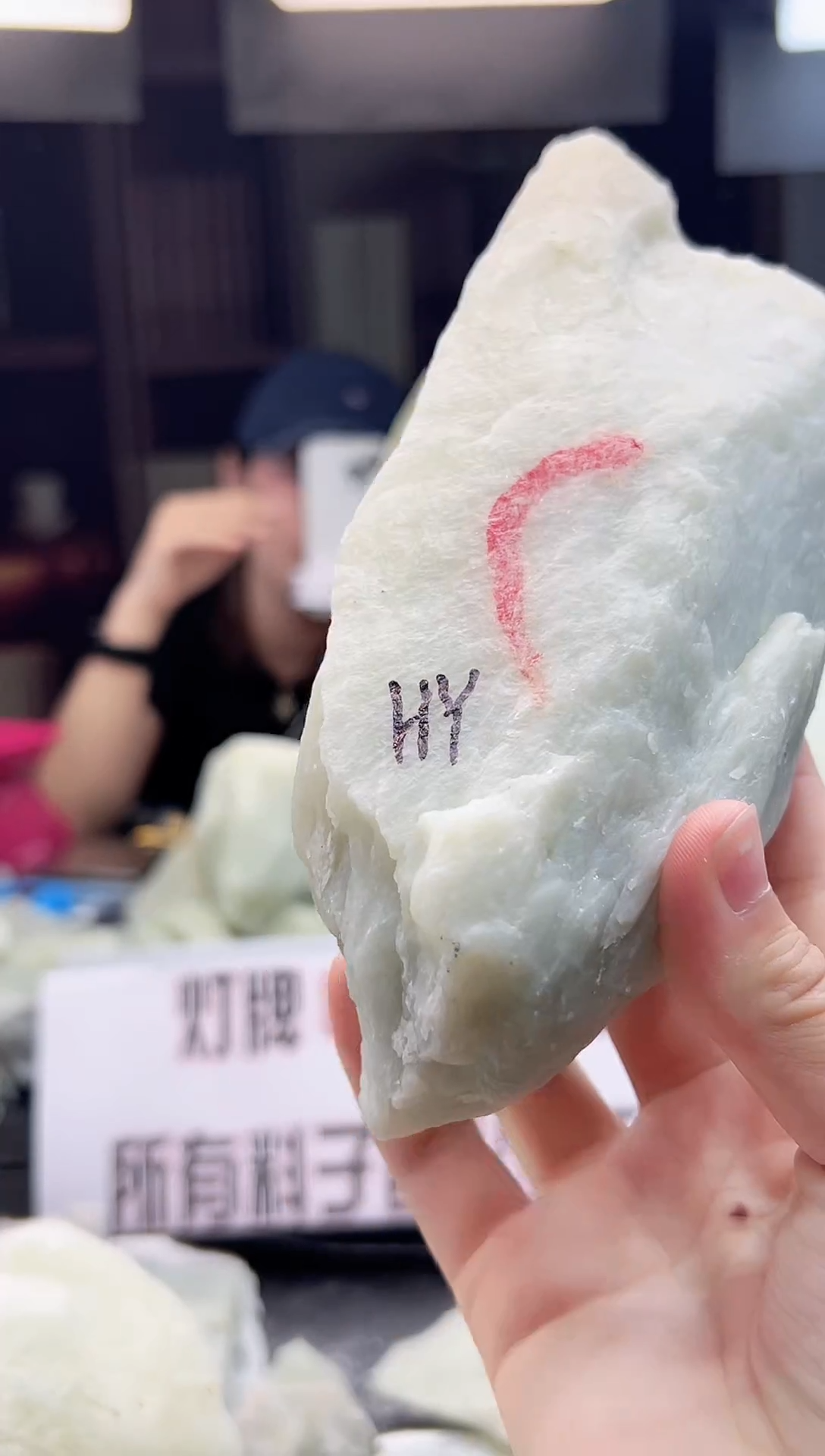 根据客户需求定制未镶嵌定制和田玉新疆和田玉原石定制