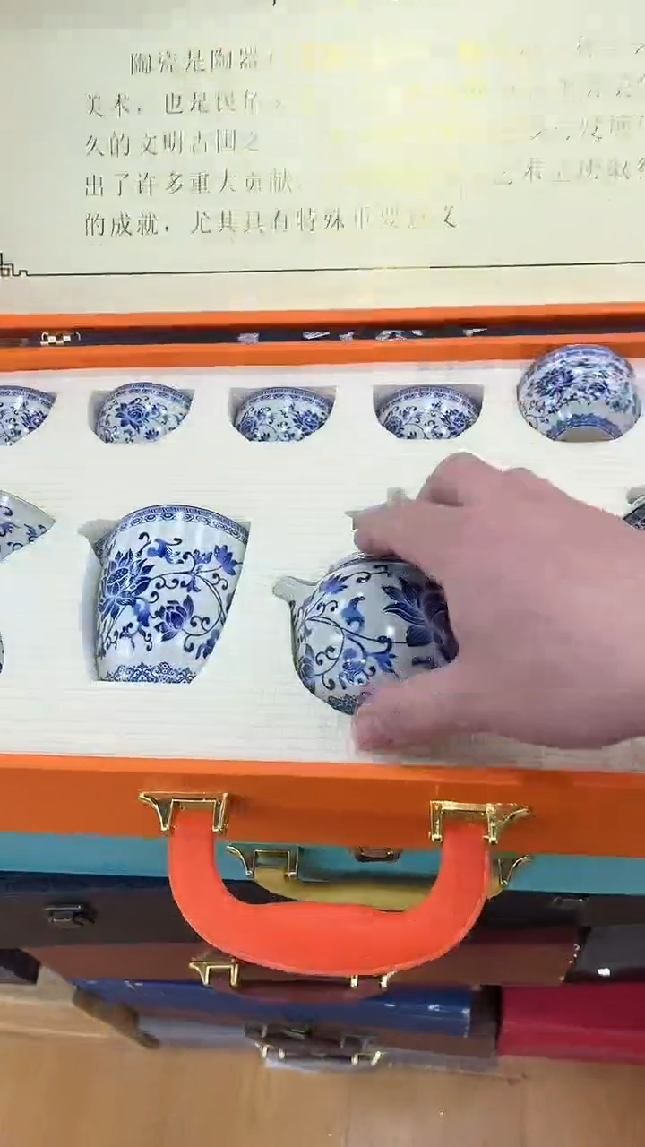 【闪购商品】岩传茶具岩传茶具@