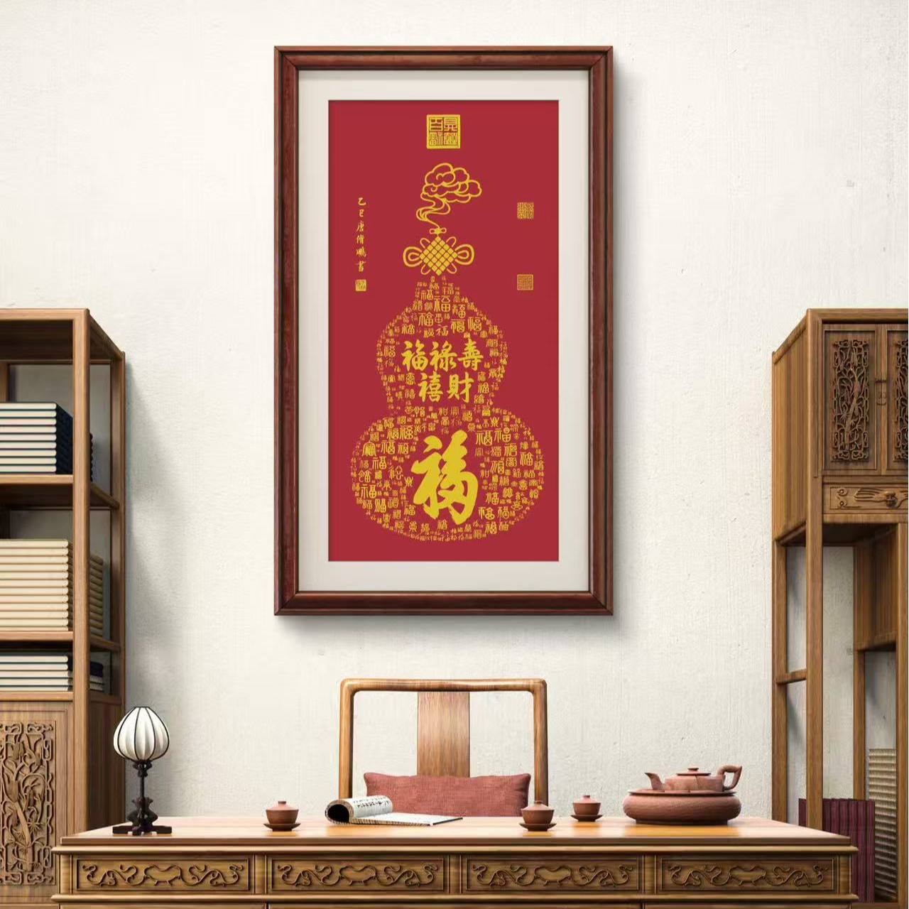 唐修鹏原创作品百福图 无框