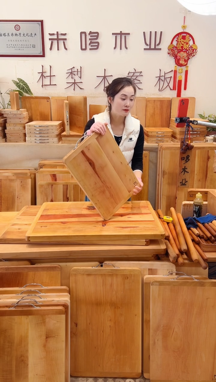 木50.35的三拼特价