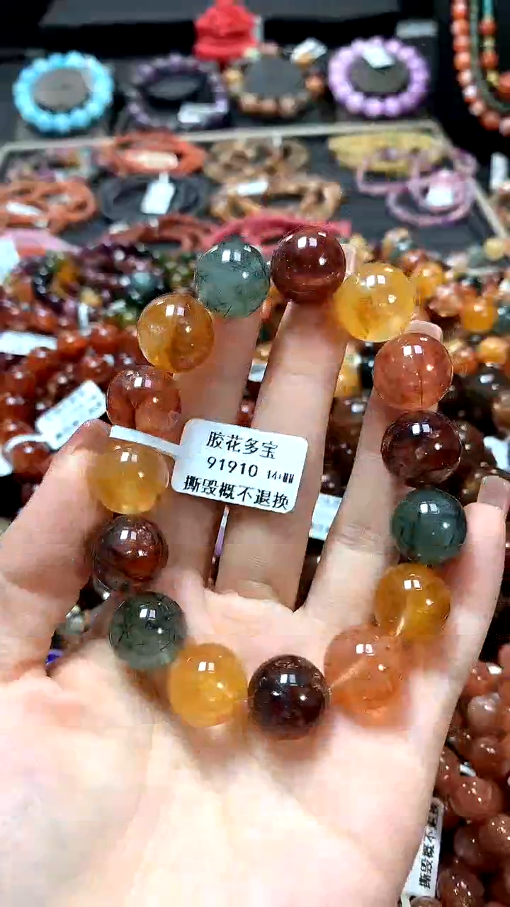 【闪购商品】水晶手串未镶嵌14+*****