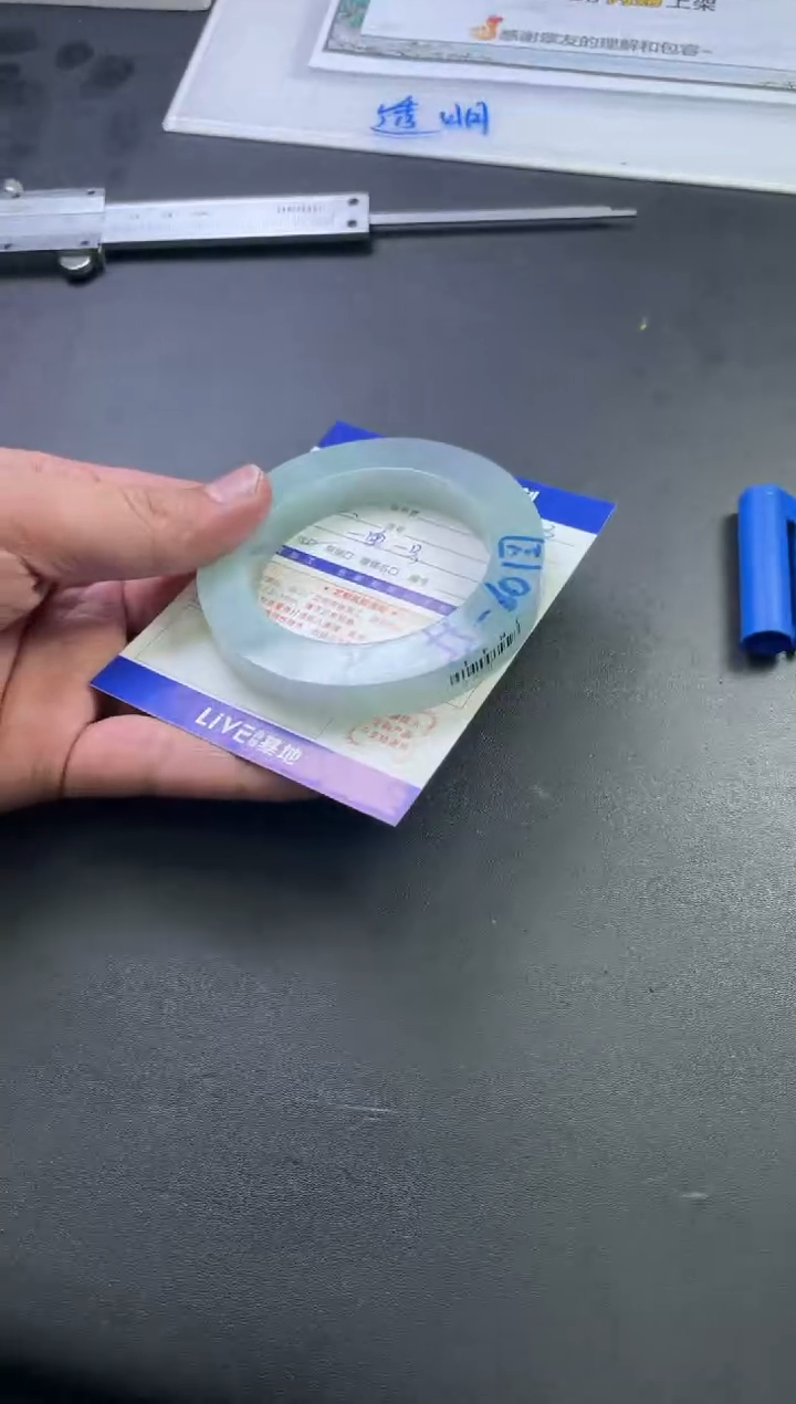 【闪购商品】定制翡翠手镯未镶嵌手镯定制一件