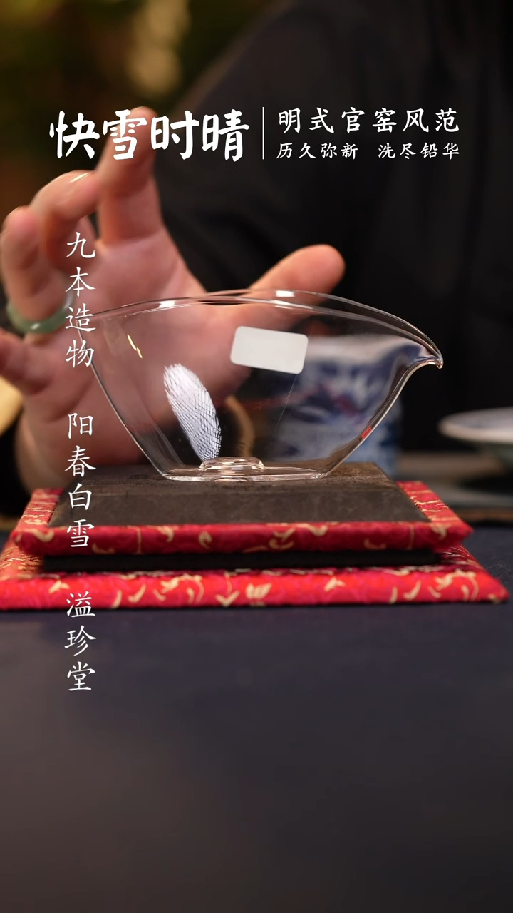 【闪购商品】@@公道杯公道杯公道杯公道杯公道杯