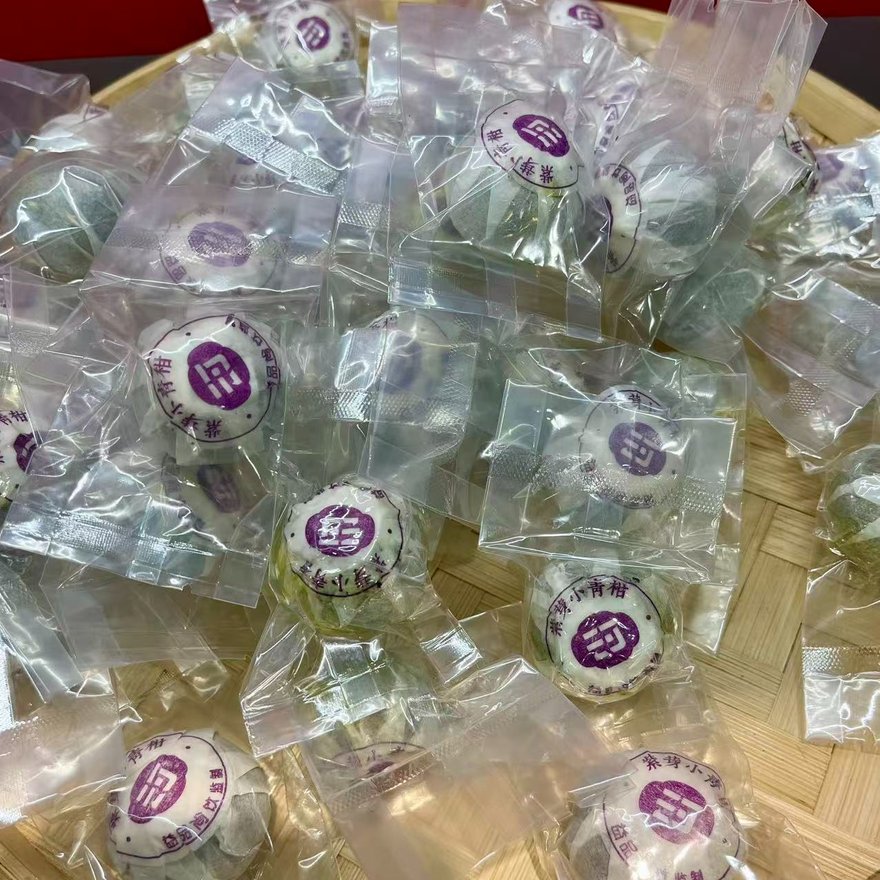 《懿仓号严选》紫芽小青柑500g普洱熟茶