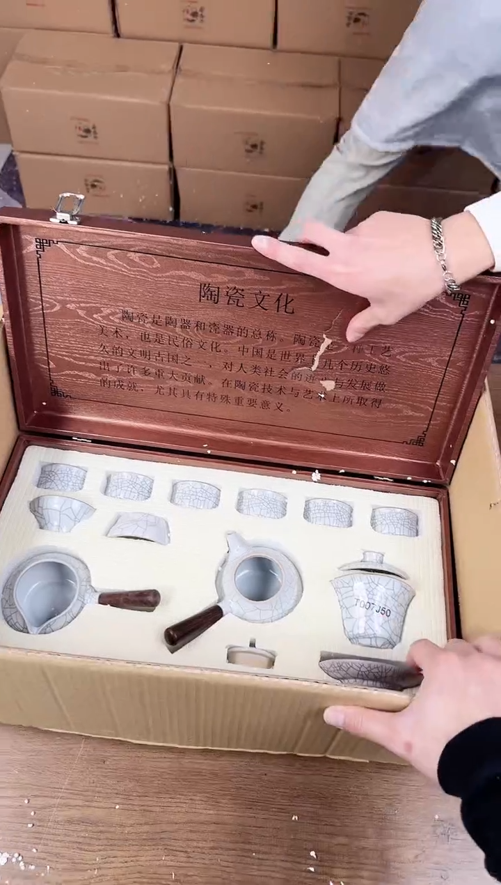 【闪购商品】器度甄选清货商品链接@@888