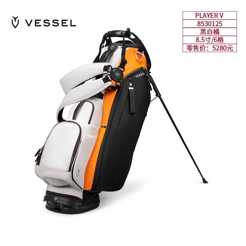 25新款vessel高尔夫球包PlayerV轻便支架包golfbag男女士6格8.5寸