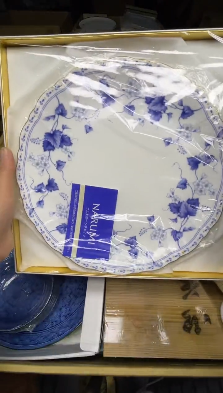 【闪购商品】稻谷壳小宝回流