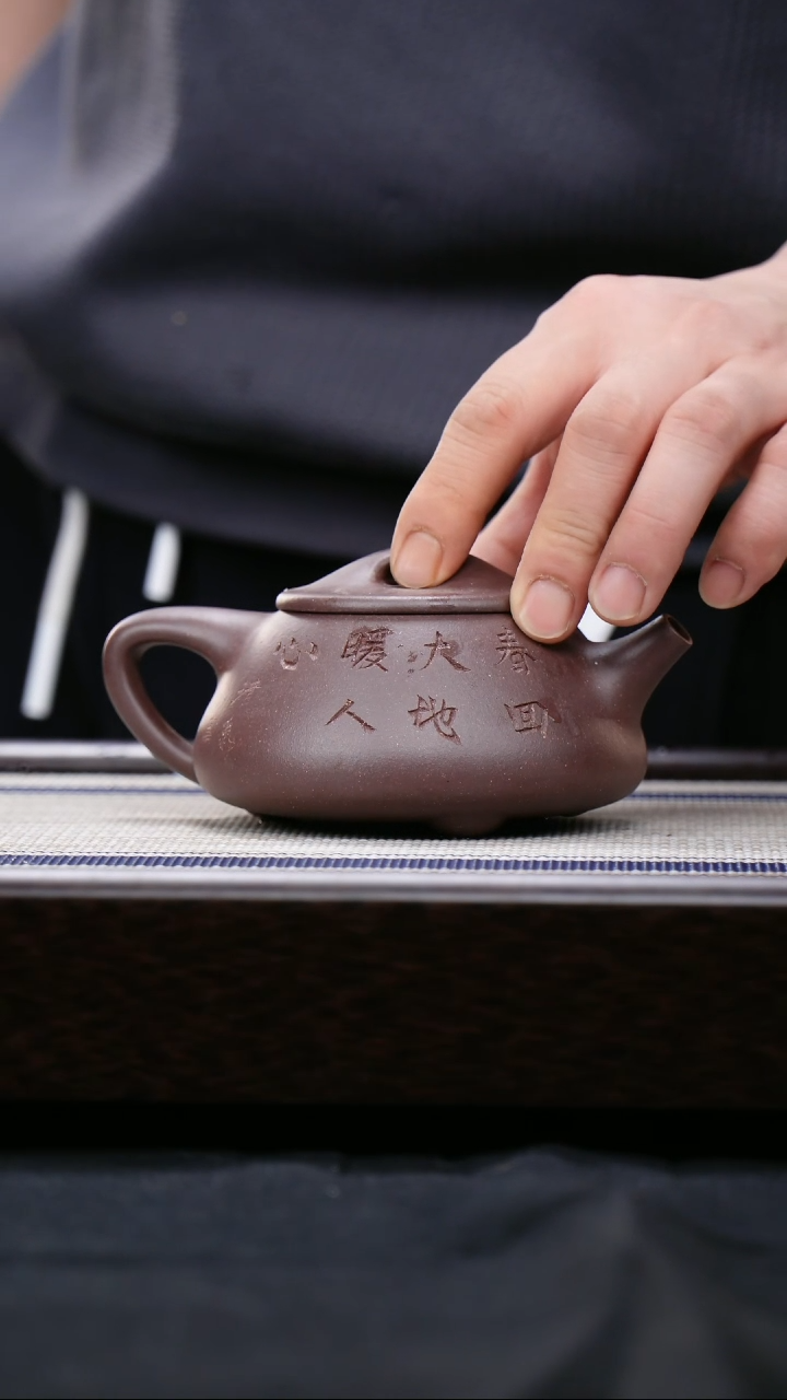 【闪购商品】紫砂茶壶原矿紫砂壶