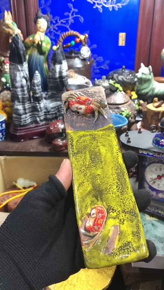 【闪购商品】瓷器默认链接一物一拍