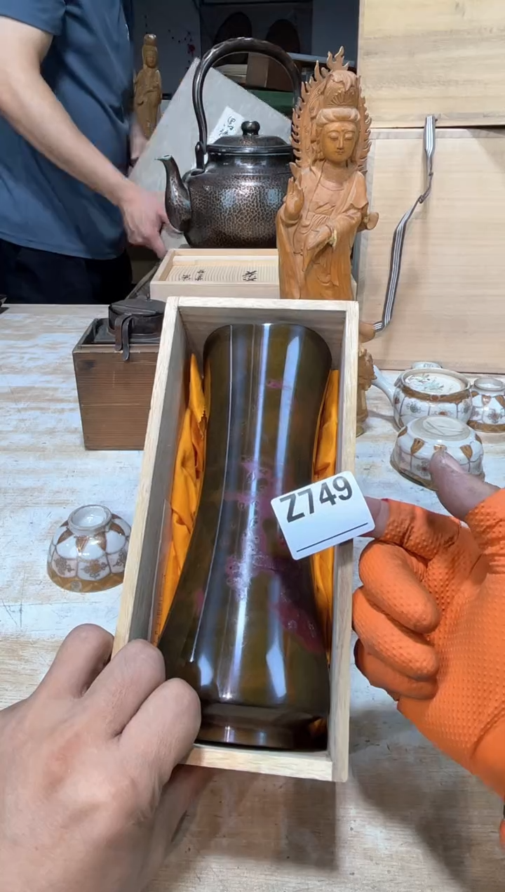 直播定闪专用链接213