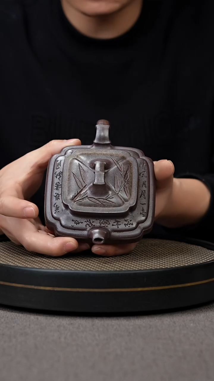 【闪购商品】紫砂茶壶宜兴原矿手工紫砂壶