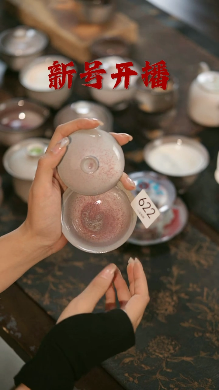 摆件山居秋暝手工手作@@CJ622