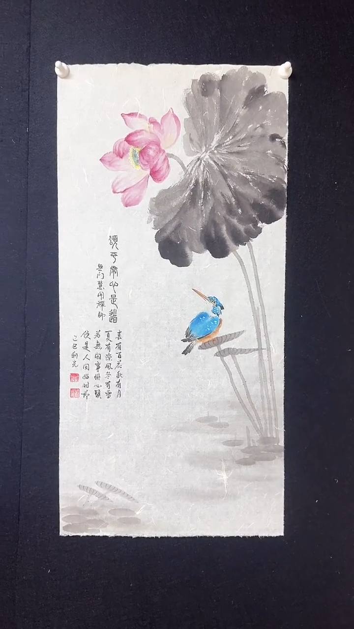 【闪购商品】国画水墨红花墨叶